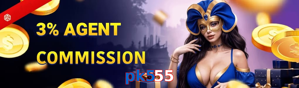 Pk555