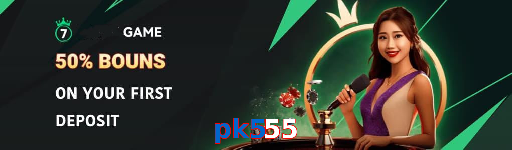 Pk555